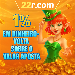 22r.com Rebate